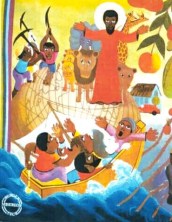 furnishingsMy_Pictures2