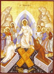 Harrowing of Hell Icon