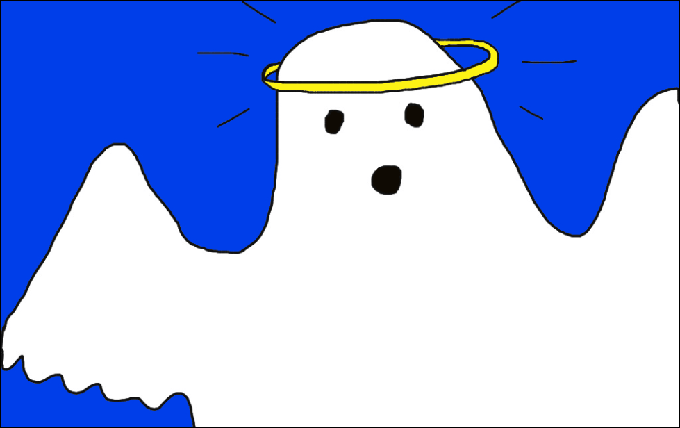 “Holy Ghost” from http://biblefilms.blogspot.com/2013/02/