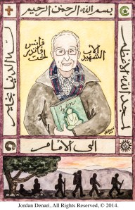 Frans Van Der Lugt - copyrighted