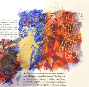 Illustration for Matthew 16:13-20 in the St. John's Bible: courtesy of http://www.pinterest.com/pin/4714774583242283/